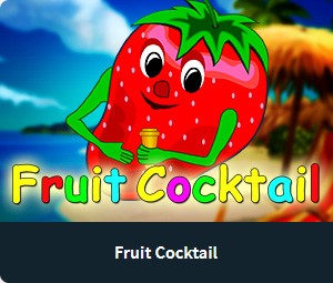 играть в Fruit Cocktail
